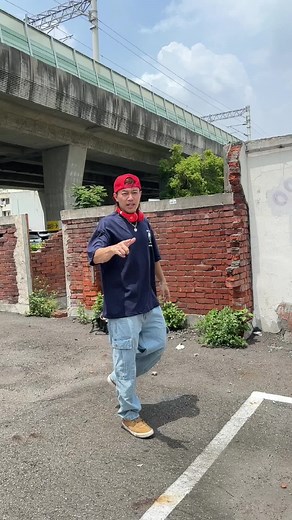 舞蹈教學：掌握Forever Dance動作