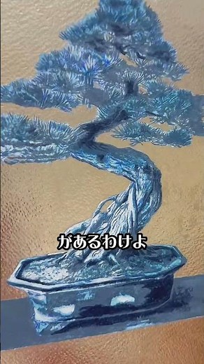 Did you know what makes a good abstract painting?