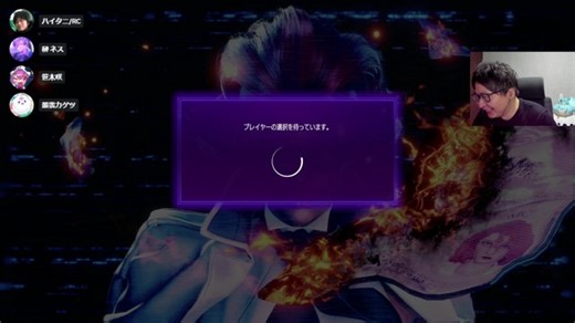 たいじ_たいちゃんねる - Twitch