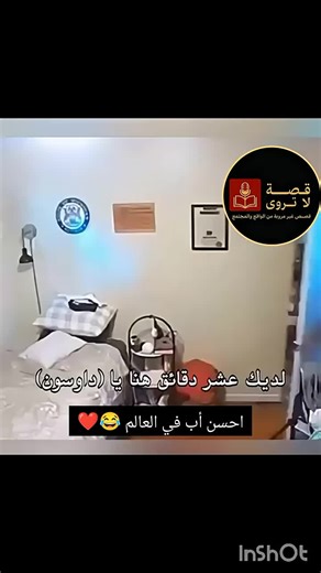 Alpha (@alphagroup.co)’s videos with original sound - Alpha