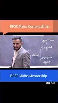 72nd BPSC current affairs preparation strategy | Online English medium class