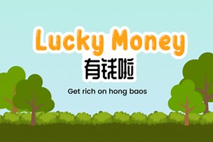 Lucky Money