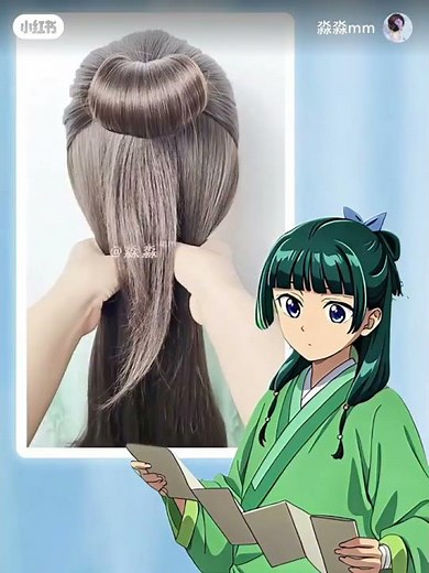 #apothecarydiaries #maomao #hairstyle credit goes to the owner easy hairstyle subscribe and like plz