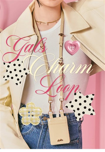 Charming Loop Accessory: New Color Teased!