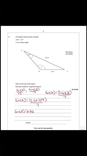 GCSE Maths trigonometry #maths #exam #gcse