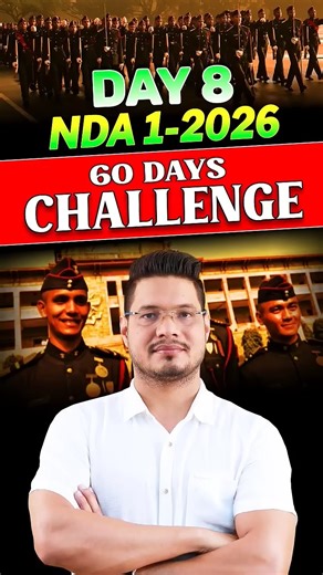 Day 8/60: Stop using the Long Formula! 🦅 Solve Quadratic Equations in 10 Seconds. 🇮🇳⚔️ In NDA, time is your biggest enemy. If you are still using the "Sridharacharya Formula" for everything, you're falling behind! 📉Today’s High-Yield Checklist: ✅ Nature of Roots: Discriminant (D) is your best friend. 🔍 ✅ Sum & Product: alpha beta and alphabeta tricks. ✅ The "MKC Value Method": Put a b c=0 and find roots instantly! MKC Shortcut: If the coefficients a, b, c are in AP, the roots have a specifi