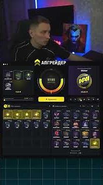 Testing my luck 10 to 55 #csgo #upgrader #cs2 #cs2