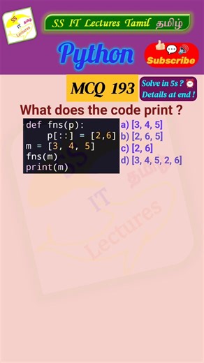 Python MCQ 193 - Quiz, Test Your Skills, Function #pythonprogramming#pythoninterview#shorts#trending