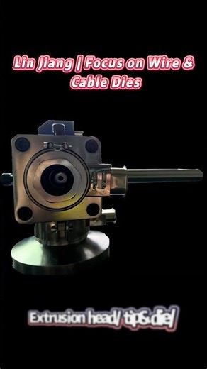 Wire Dies | Since 1996 | Taiwan Bases | National High-Tech