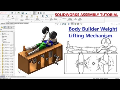 Weightlifting Mechanism Assembly & Animation in Solidworks