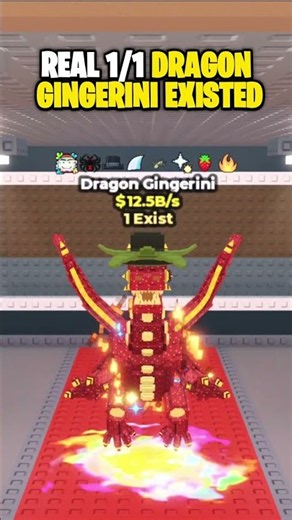 REAL 1/1 DRAGON GINGERINI BRAINROT EXISTED 🤯 | ROBLOX STEAL A BRAINROT #roblox #brainrot