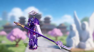 角色演示-「雷电将军：净土裁断」