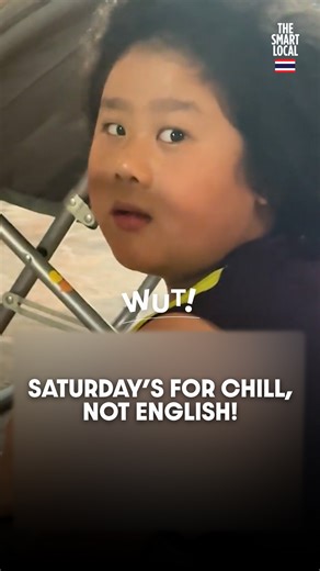 259K views · 6.3K reactions | Saturday’s for Chill, Not English! ....