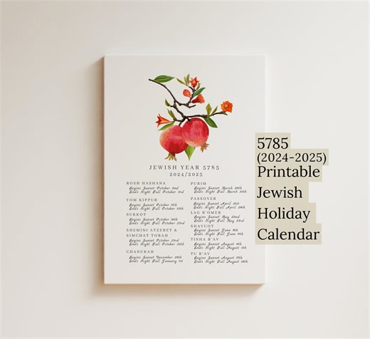 Printable Jewish Holiday Calendar Year 5785, Hebrew Calendar 2024-2025, Judaica, Digital Download, Modern Jewish Home Decor, Olive Branch - Etsy