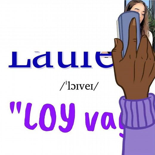 How to Pronounce Laufey