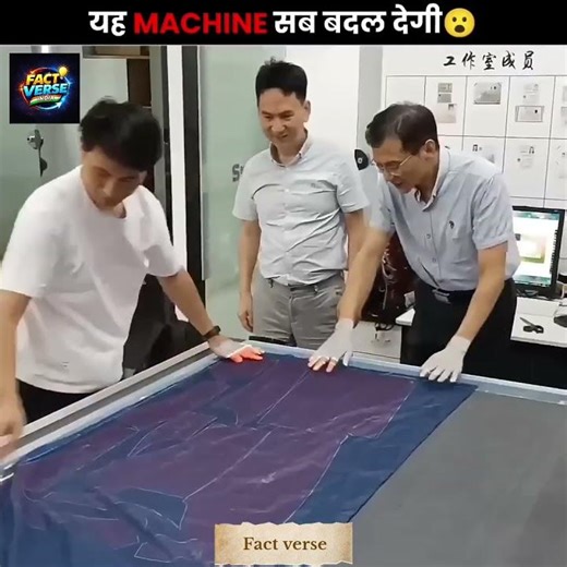 “China ki smart tailoring tech 🇨🇳 India me aayi to sab badal jayega!”