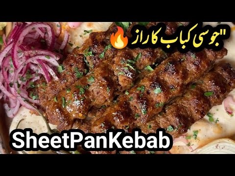 Stop Making Dry Kebabs! Juicy Sheet Pan Turkish Seekh Kebab Recipe | Easy Homemade