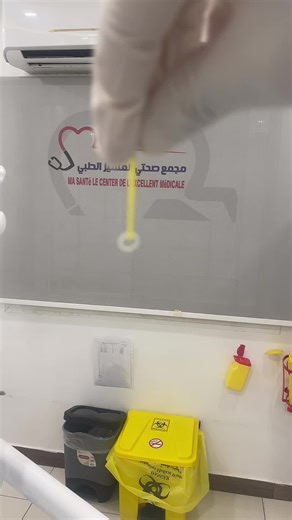 How to Use Orthodontic Elastics for Braces