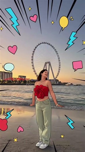 Eena Meena Deeka trend | Shaandaar