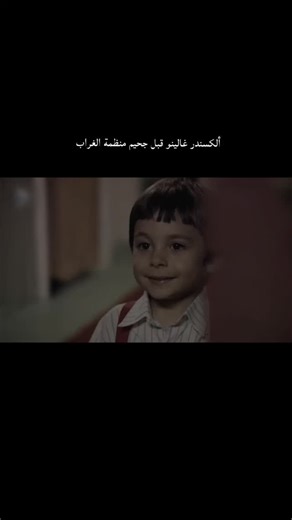 La Dona on Instagram‎: "اسفة على تحطيم قلوبكم 😭 #روايات #واتباد #رواياتي #واتباد_wattpad #روايات_حب #واتباد_روايات #واتباديون🖤️ #اكسبلور #روايات #واتباد #رواياتي #واتباد_wattpad #اكسبلور_فولو #اكسبلور #اكسبلور_2020 #اكسبلور_explore #واتباد_wattpad #واتباديون🖤️ #واتباد #واتباد_wattpad #اكسبلور_explore #روايات #روايات_حب #رواياتي"‎