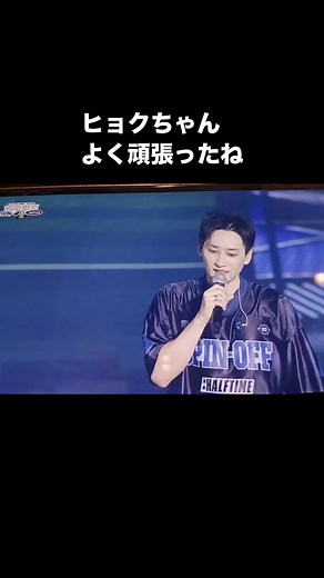 Super Junior メンバーの感動的なコメントと舞台裏エピソード