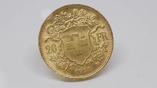 Pièce Or Vreneli 20 Francs - Cours Prix Pièces d'Or - Agence BDOR
