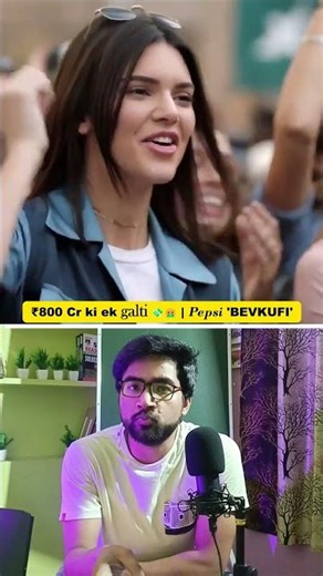 Pepsi’s Most Offensive Ad: A Marketing Suicide? 📉