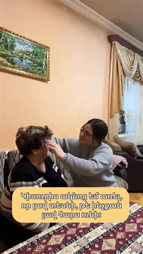 Marianna Yenokyan on Instagram: "Լայֆակ հարսների համար😆"