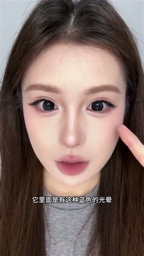 Enchanting Colored Contacts: Transform Your Eyes in Seconds! eyecolor cosmetics