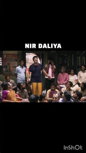 Tu 🫠 18 ki kab hogi #shorts #trending #viral