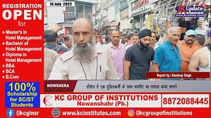 34K views · 892 reactions | A case of assault with a policeman came to the fore in Nowshera | Jkupdate News | Facebook