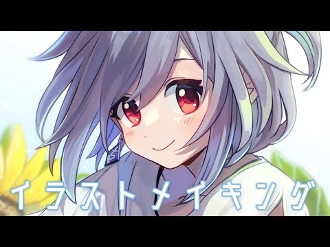 【イラストメイキング】女の子描く【XPPen Artist12セカンド豪華版 液晶ペンタブレット レビュー】
