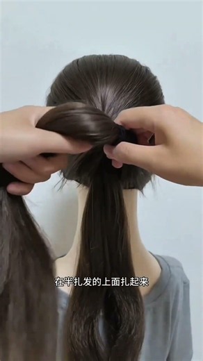 The Beauty of Simple Hair Styling 💖