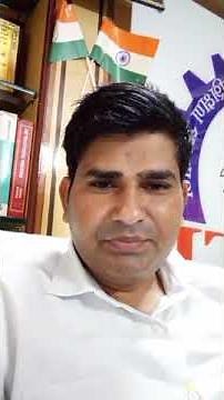 NSQF LEVEL 1 Certificate Kaise Banaye