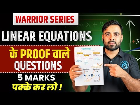 Linear Equations Class 10 One Shot | Word Problems Tricks & Concepts | Warrior Series