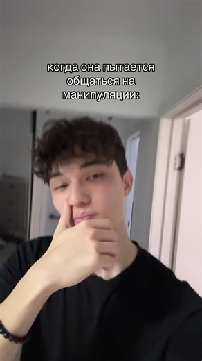 Almas🇰🇿 (@almazeeck)’s video of manipulator girl