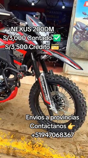 Compra tu NEXUS 200DM con envío a provincias