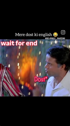 English Problem..😂🤣Wait For End #shorts #funny #trending #viral