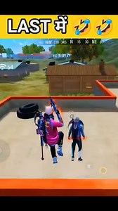 335K views · 859 reactions | Red Criminal tips and tricks lQ+8022 | Mahi | Facebook