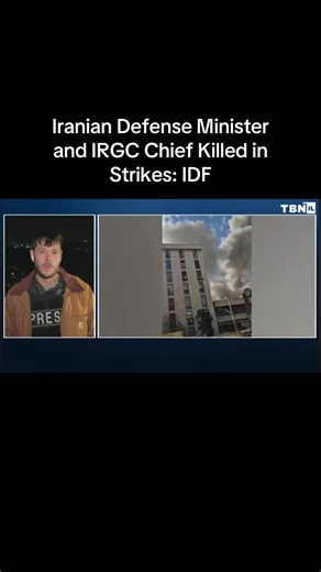 The Israel Defense Force (IDF) released a list of Iranian officials on Saturday they say were “eliminated” by their strikes, including Iran’s defense minister and high-ranking Islamic Revolutionary Guard Corps (IRGC) commanders.