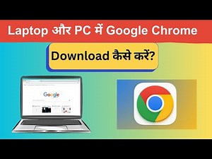 How to Install Google Chrome on Windows 10, 11 (2024 Guide)