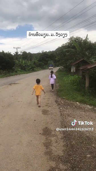 Onh (@onh165)’s videos with original sound - Onh