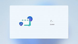 Windows server 2025 更新体验