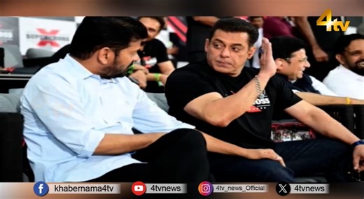 9K views · 262 reactions | Chief Minister Revanth Reddy and Salman Khan on the same stage | 4tv News | 4tv Entertainment & News Channel | Facebook