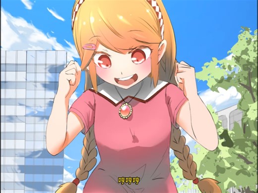 【巨大娘游戏】Size Matters 5.3：女孩小优