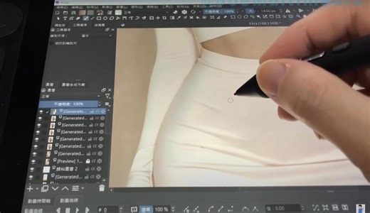 数位屏能不能用来修图？绘王Kamvas 13 Gen 3数位屏搭配Krita 修图体验