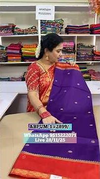 Pure Russian Georgette @ ₹2899 Only | Lightweight & Elegant | Free Shipping @SreeNavaMedia