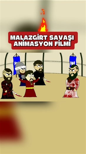 Sancaray on Instagram: "İMPARATOR, SULTAN ALPARSLAN'IN ESİRİ! MALAZGİRT SAVAŞI ANİMASYON FİLMİ YOUTUBE'DA SANCARAY KANALINDA! #tarih #animasyon #karikatür #animation #türkler #history #türktarihi #çizgifilm #alparslan"