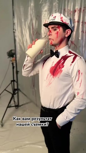 Creative Milkman Cosplay | Unbelievable Transformation