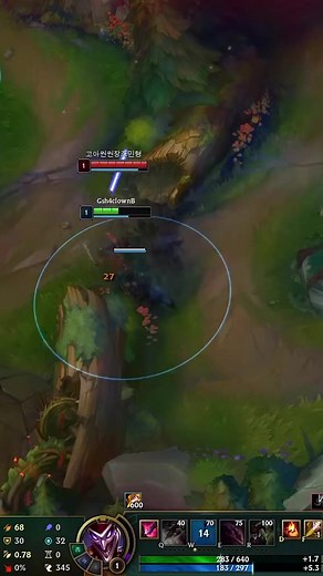 447K views · 5.1K reactions | Shaco bị cướp rừng level 1 嵐 | Sh4clown | Facebook